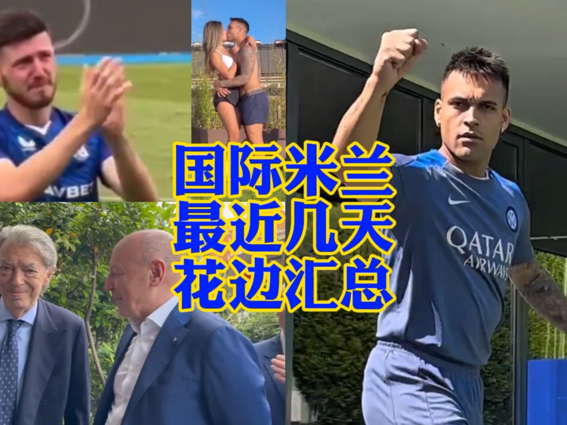 也推动了旅