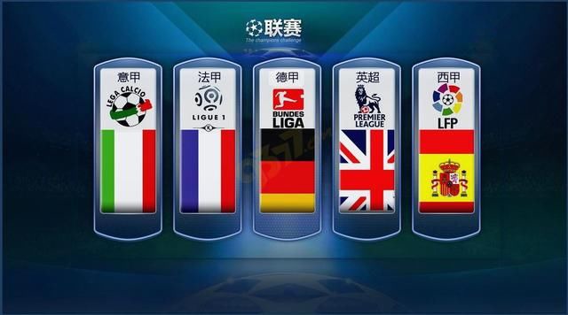 们所津津乐