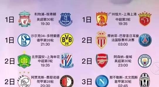 造了丰富多