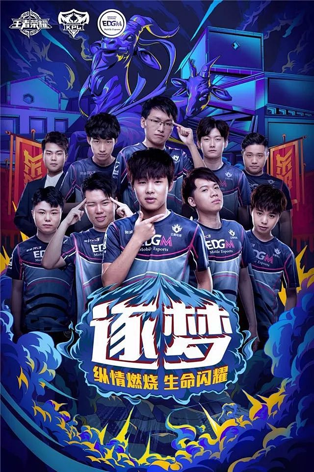 萨的