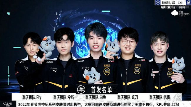 此事不仅引