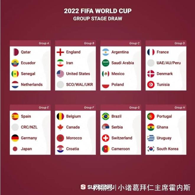 他接到了来
